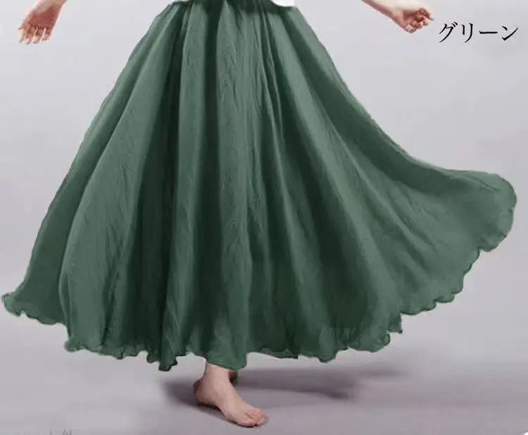 Long Chique Skirt