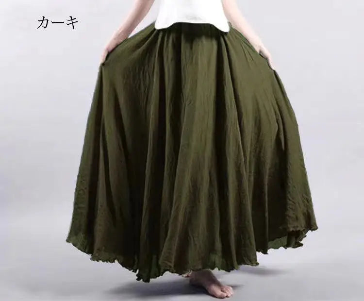 Long Chique Skirt