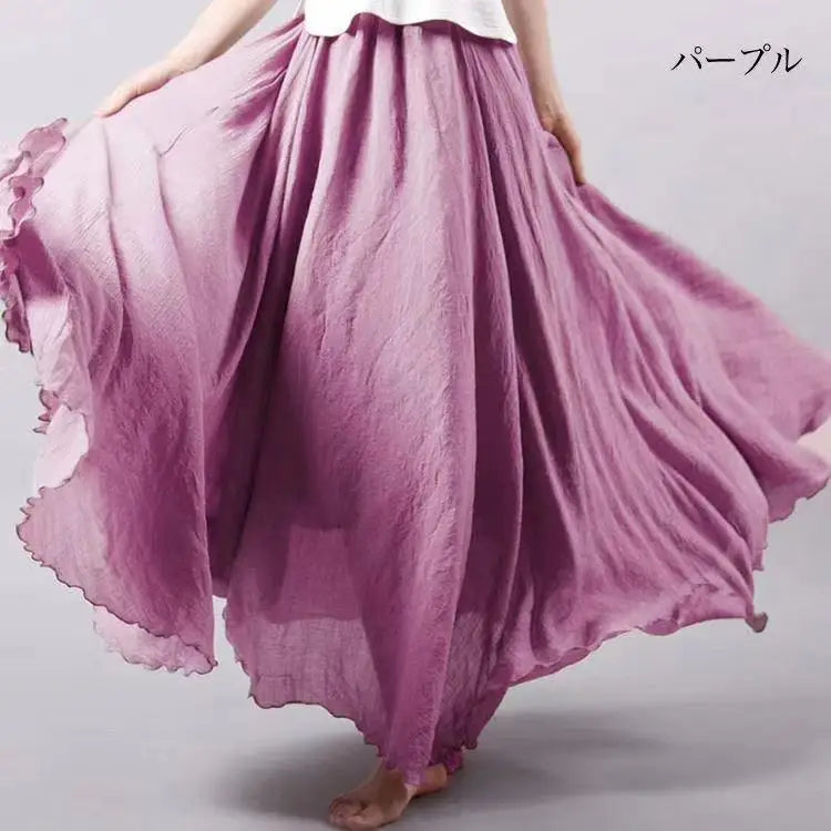 Long Chique Skirt